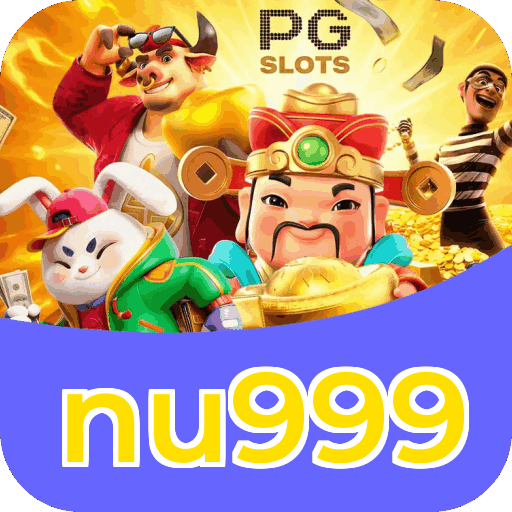 Segurança nu999